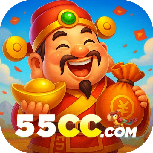 55cc logo